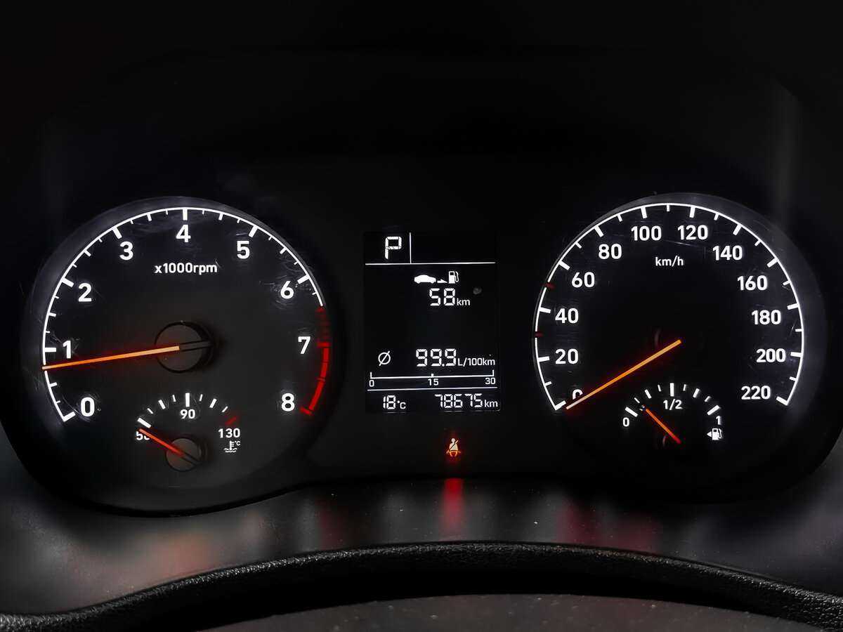 Продажа Б/У Хендай Солярис. Фото: #11