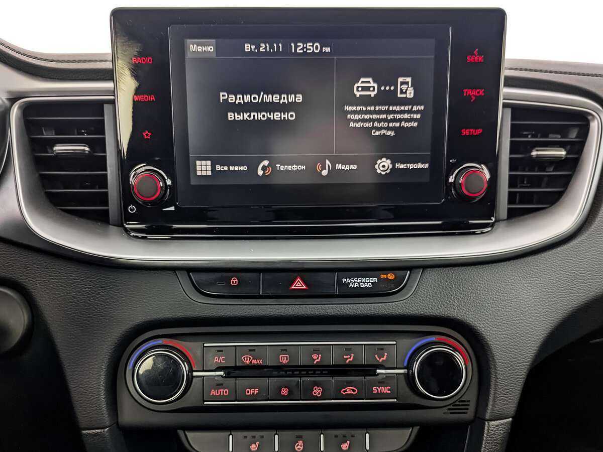 Продажа Б/У Киа Сид. Фото: #12