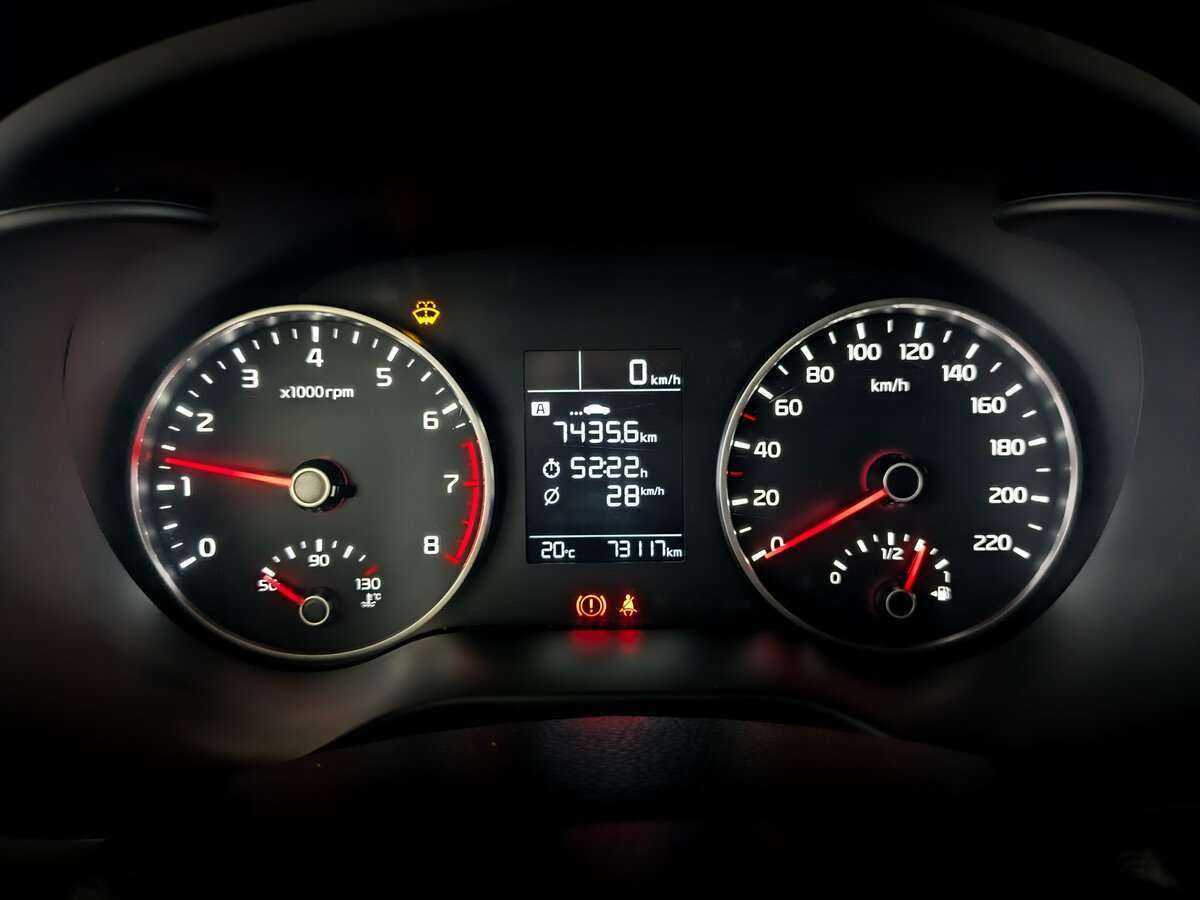 Продажа Б/У Киа Рио. Фото: #10