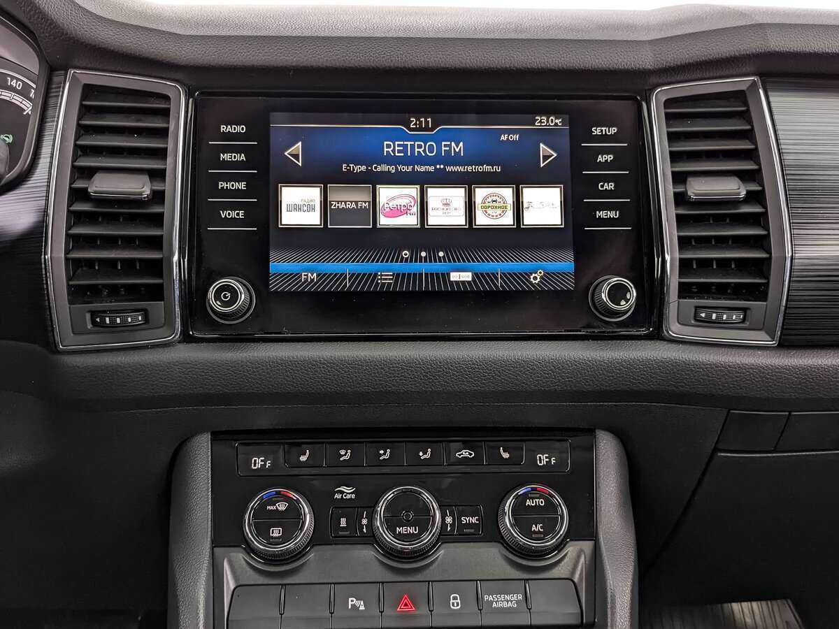 Продажа Б/У Шкода Кодиак. Фото: #12