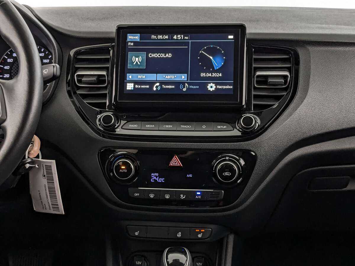 Продажа Б/У Хендай Солярис. Фото: #16