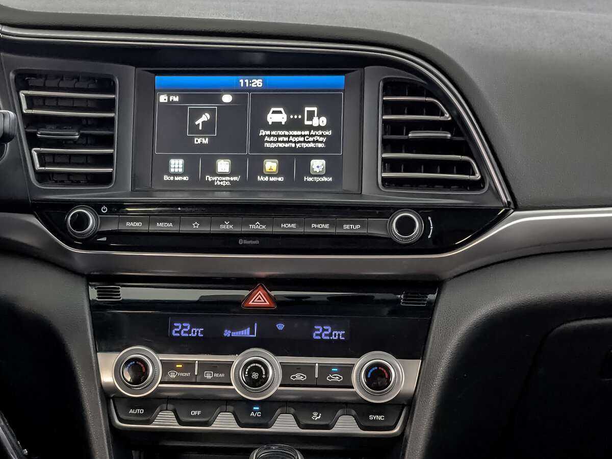 Продажа Б/У Хендай Елантра. Фото: #12