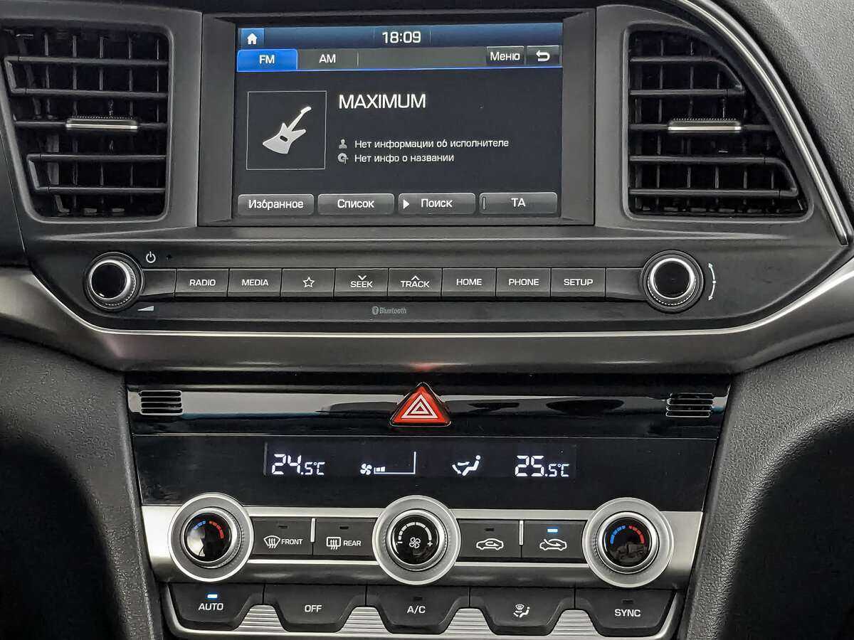 Продажа Б/У Хендай Елантра. Фото: #16