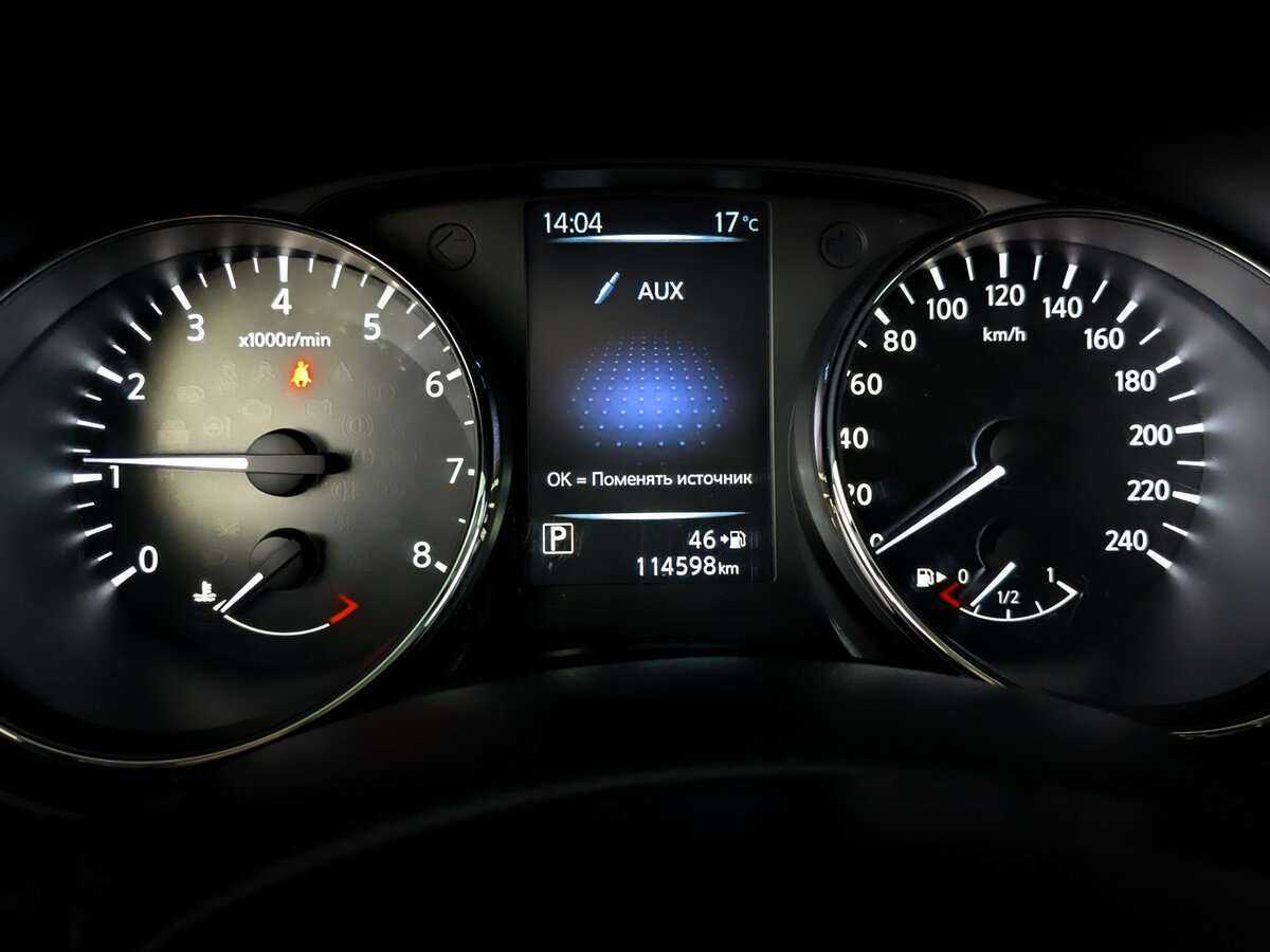 Продажа Б/У Ниссан Икс-Трейл. Фото: #10