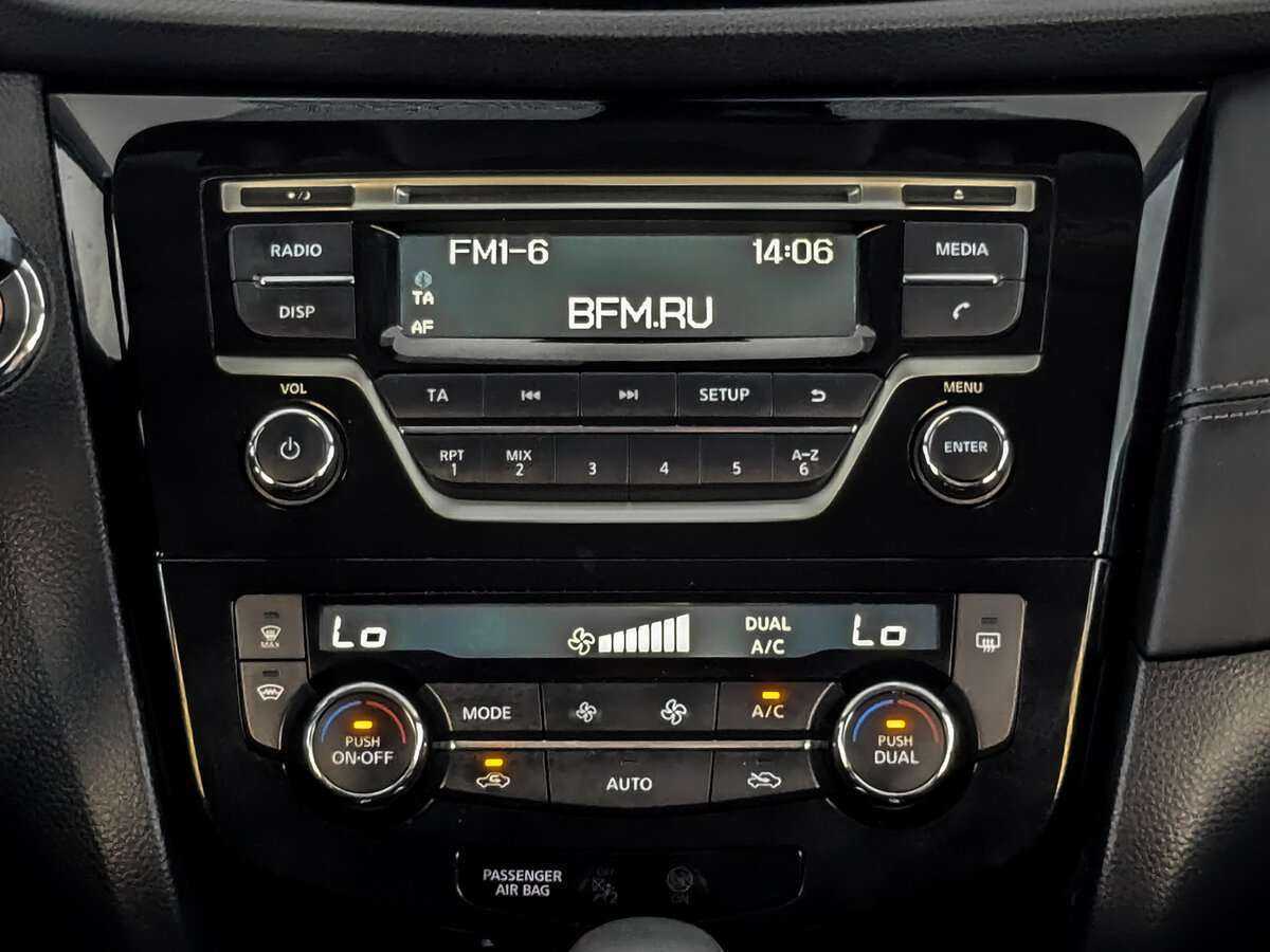 Продажа Б/У Ниссан Икс-Трейл. Фото: #12