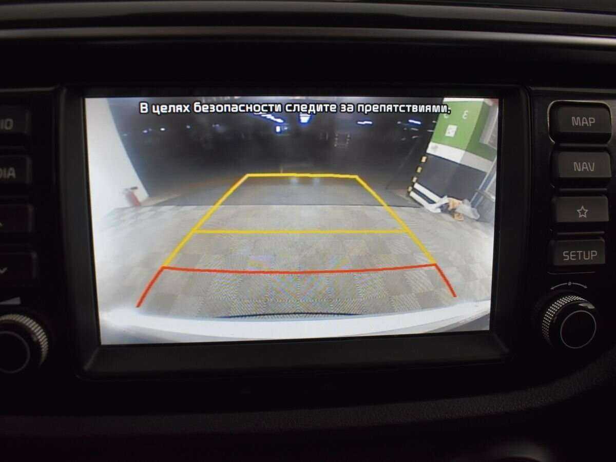 Продажа Б/У Киа Рио. Фото: #15