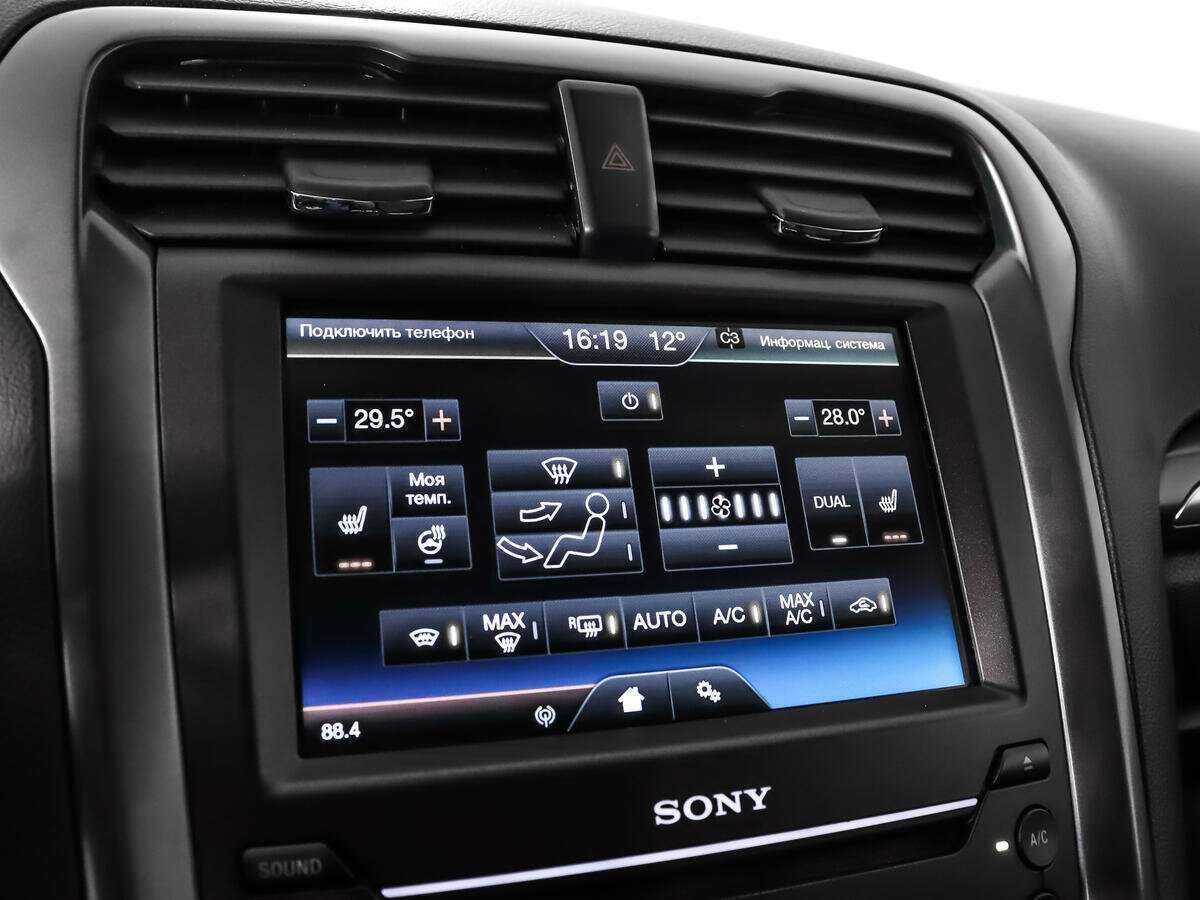 Продажа Б/У Форд Мондео. Фото: #13