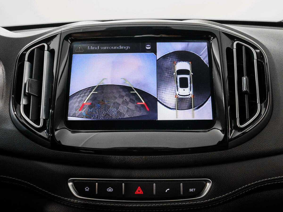 Продажа Б/У Чери Тигго 7. Фото: #16