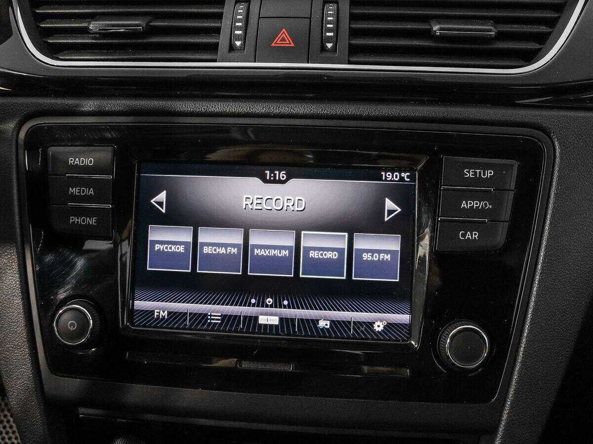 Продажа Б/У Шкода Рапид. Фото: #12