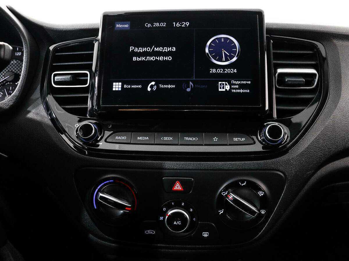 Продажа Б/У Хендай Солярис. Фото: #14