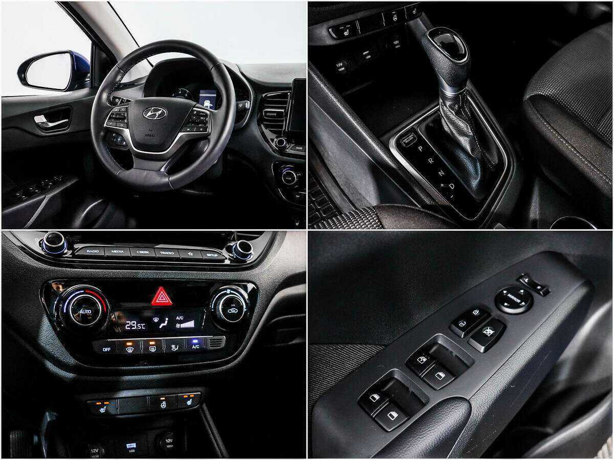 Продажа Б/У Хендай Солярис. Фото: #13