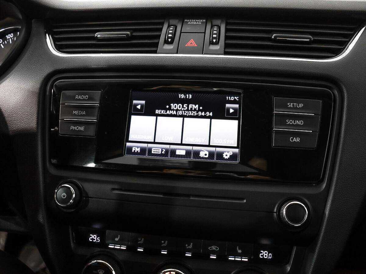 Продажа Б/У Шкода Октавия. Фото: #12