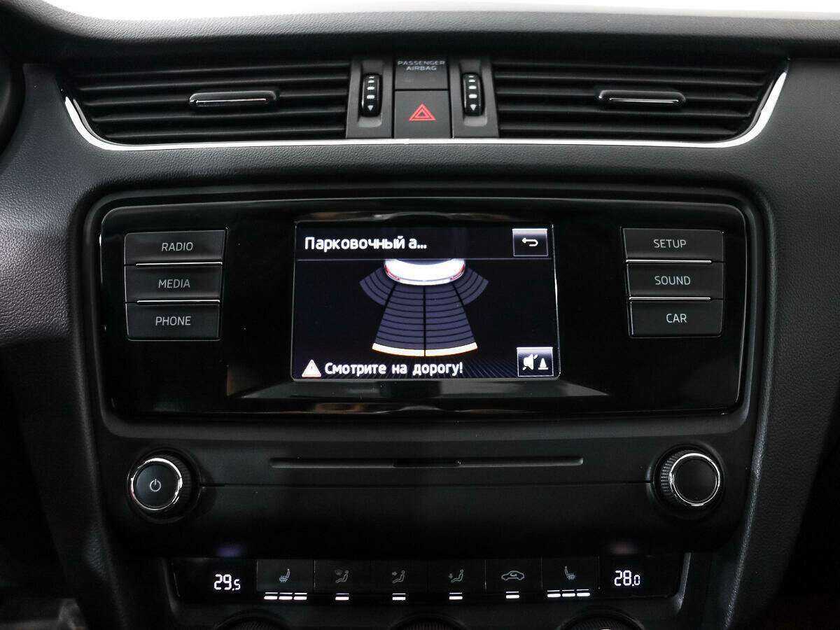 Продажа Б/У Шкода Октавия. Фото: #14