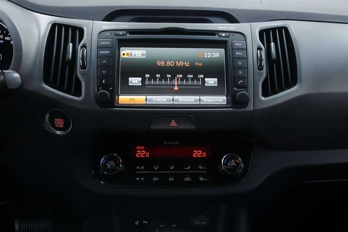 Продажа Б/У Киа Спортейдж. Фото: #16