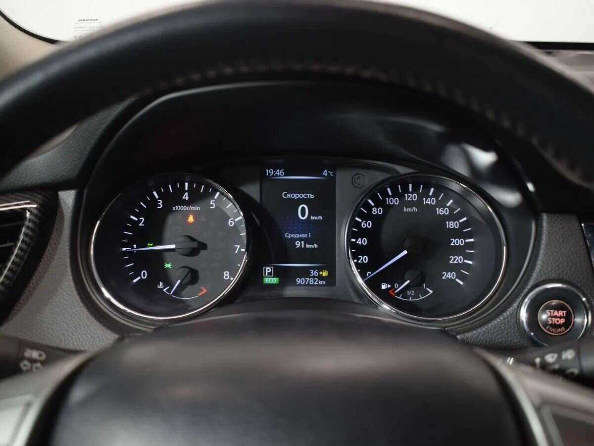 Продажа Б/У Ниссан Икс-Трейл. Фото: #19