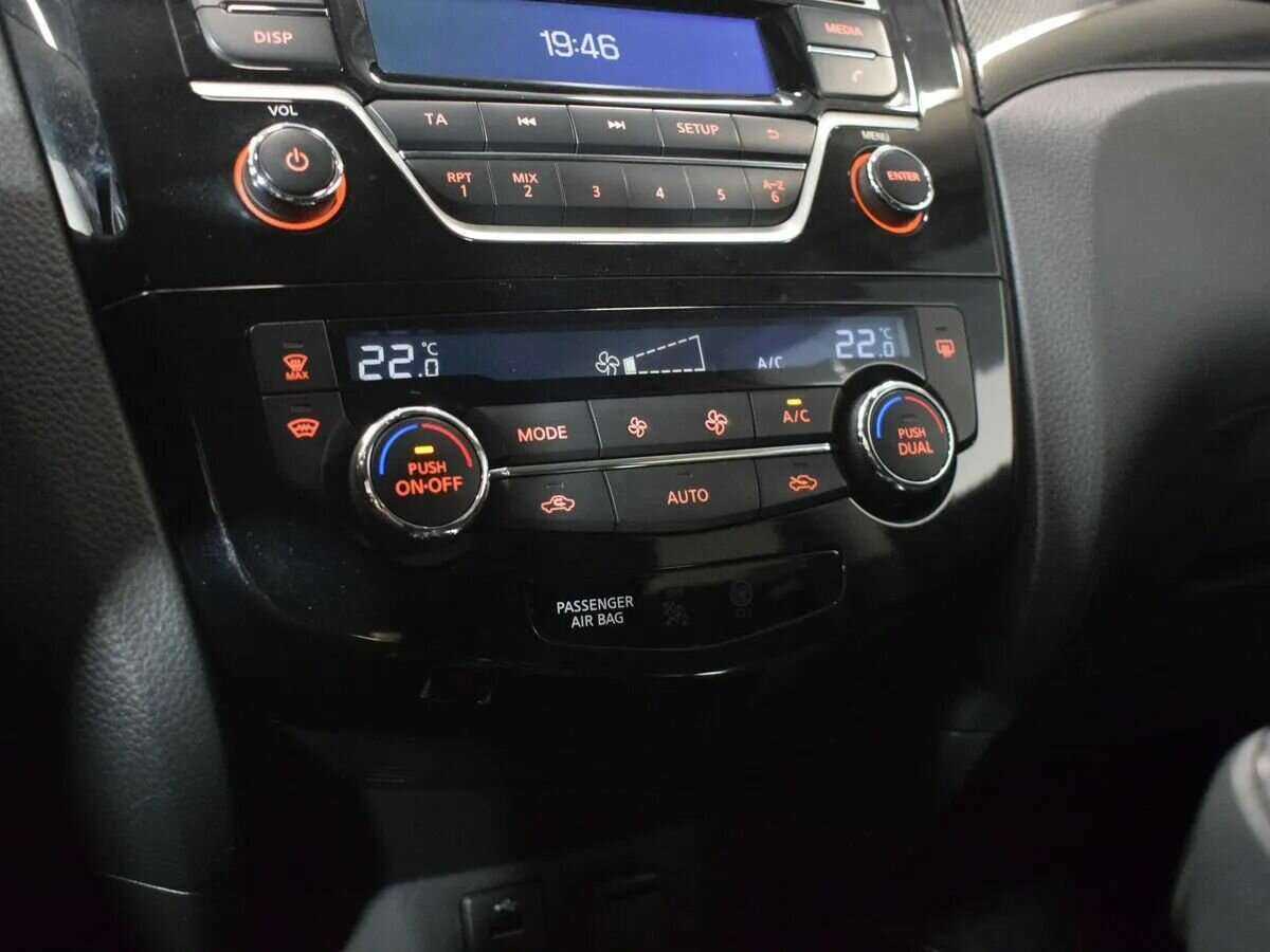 Продажа Б/У Ниссан Икс-Трейл. Фото: #21