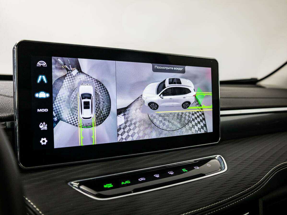 Продажа Б/У Хавал Джолион. Фото: #19