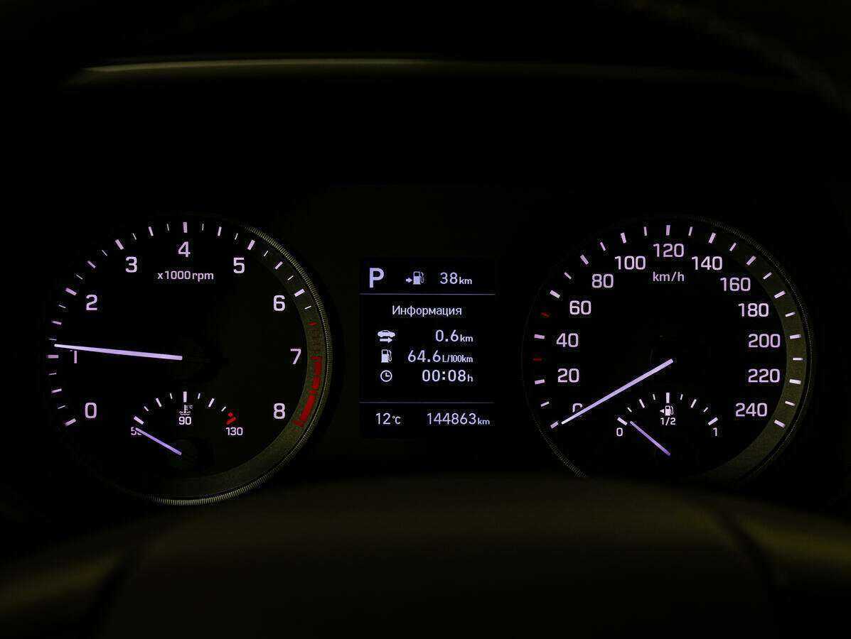 Продажа Б/У Хендай Туксон. Фото: #9