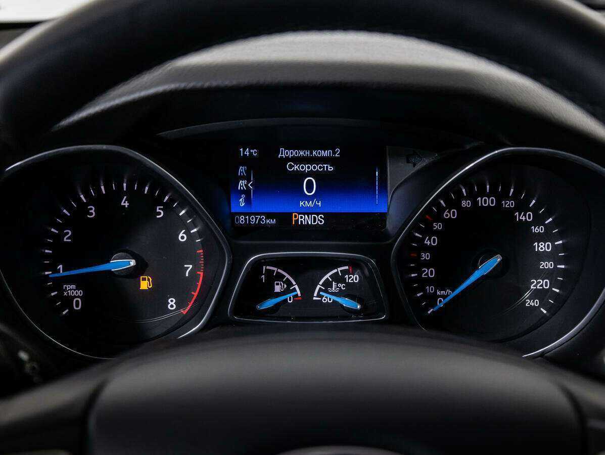 Продажа Б/У Форд Фокус. Фото: #9