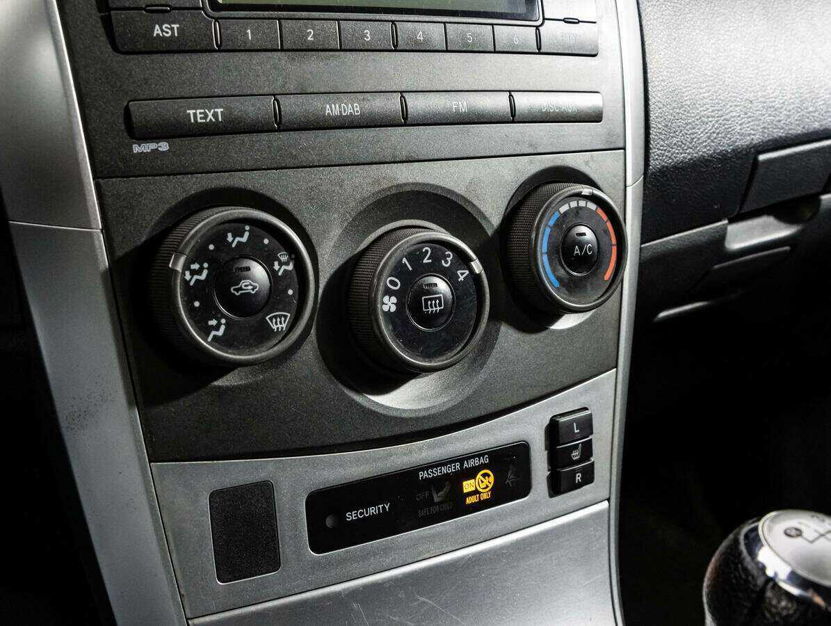 Продажа Б/У Тойота Королла. Фото: #13