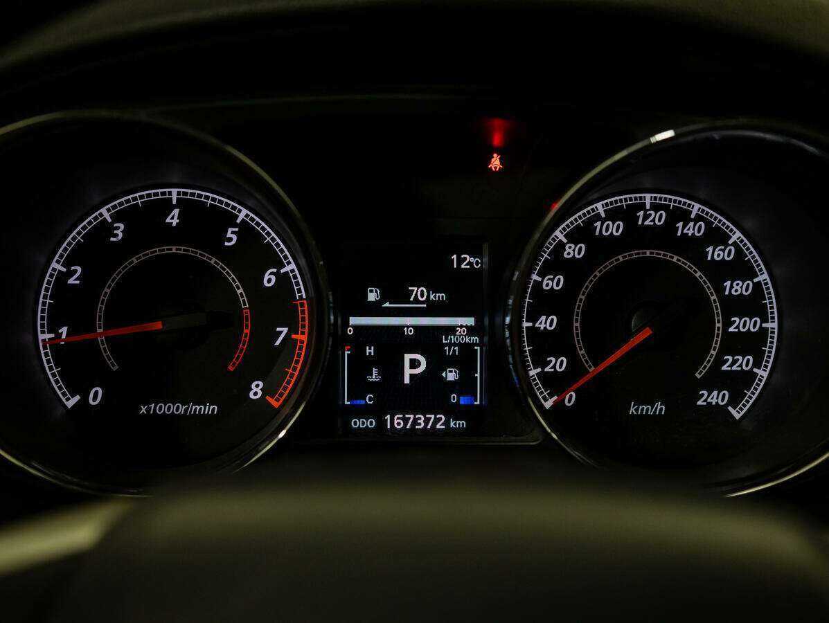 Продажа Б/У Митсубиши АС-Икс. Фото: #11