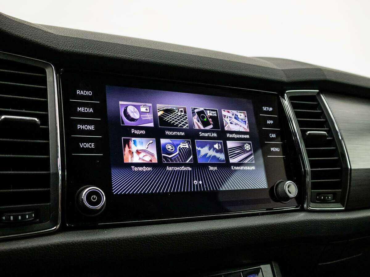 Продажа Б/У Шкода Кодиак. Фото: #15