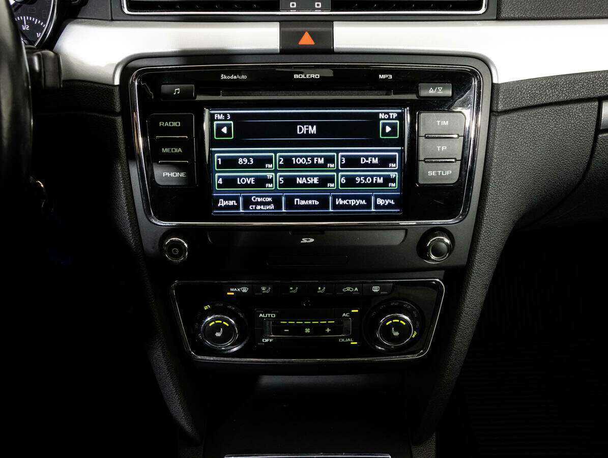 Продажа Б/У Шкода Суперб. Фото: #13