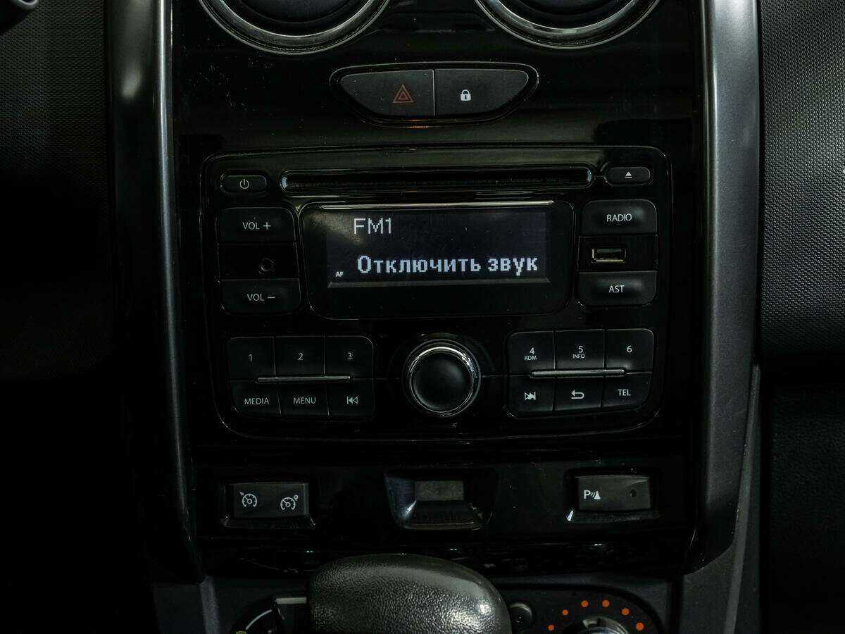 Продажа Б/У Рено Дастер. Фото: #13