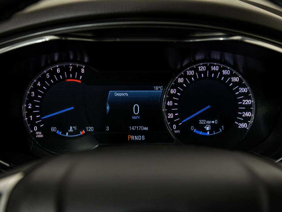 Продажа Б/У Форд Мондео. Фото: #10