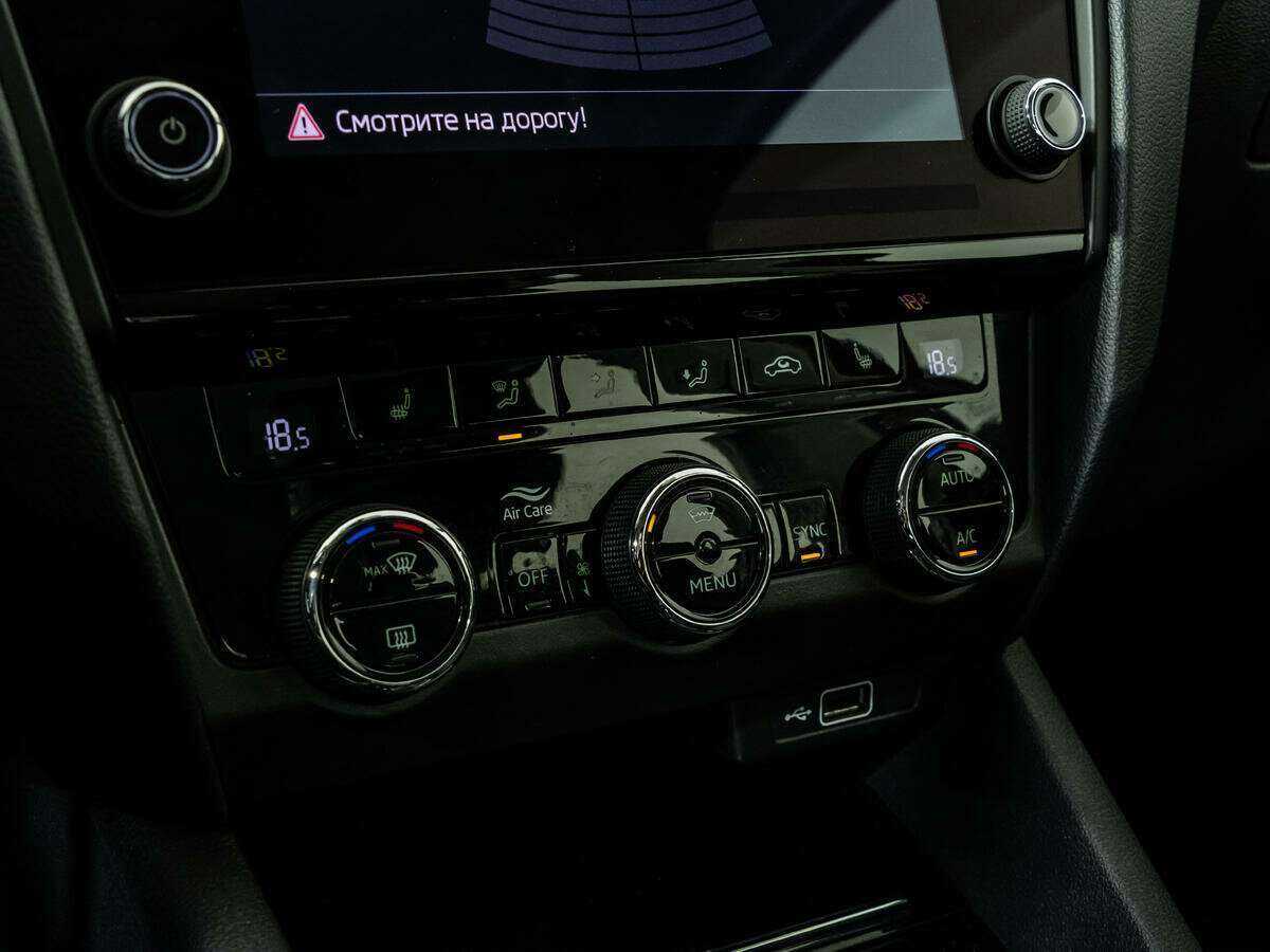 Продажа Б/У Шкода Октавия. Фото: #16