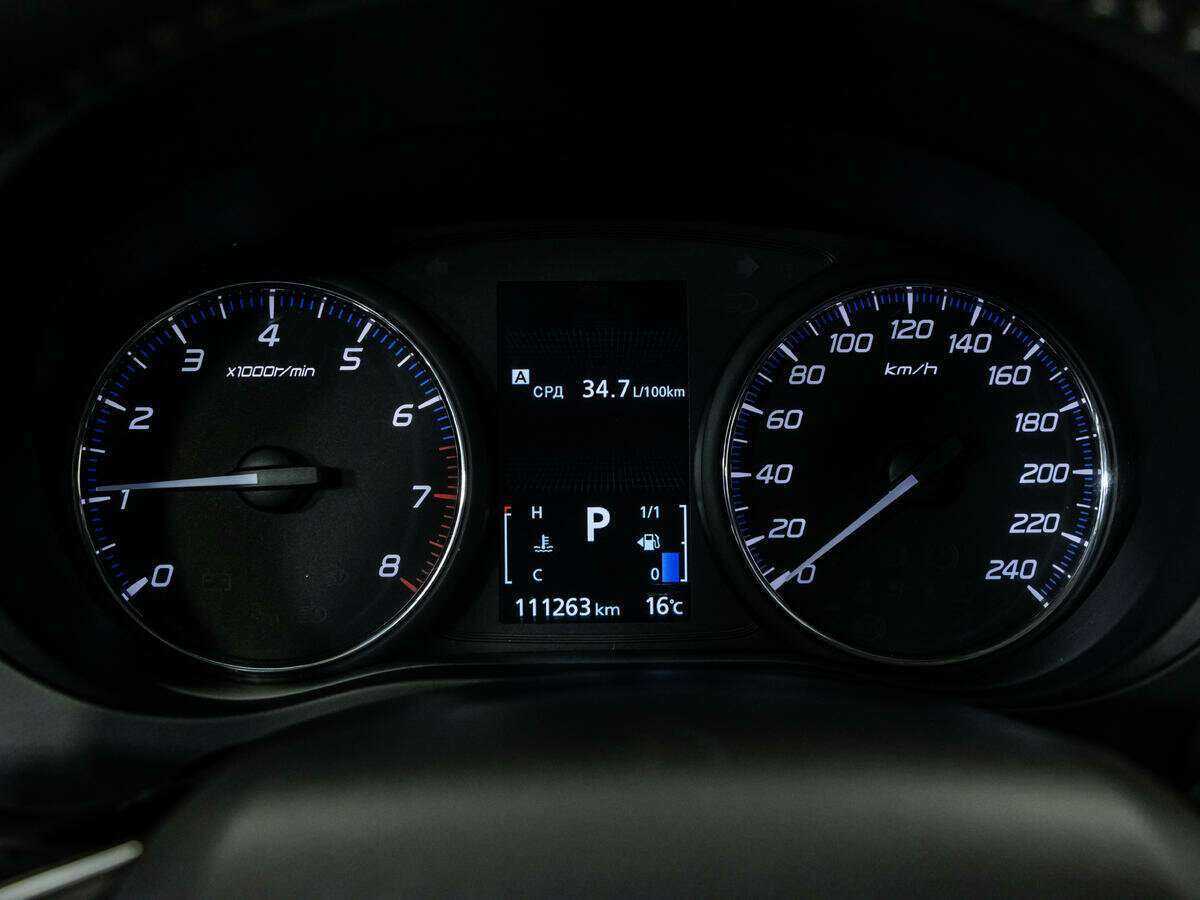 Продажа Б/У Митсубиши Оутлэндер. Фото: #9