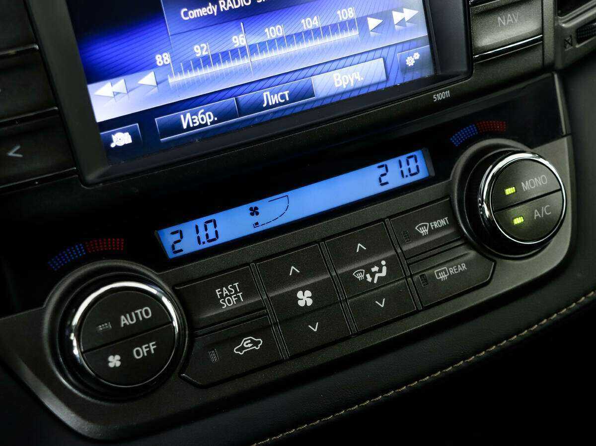 Продажа Б/У Тойота Рав4. Фото: #12