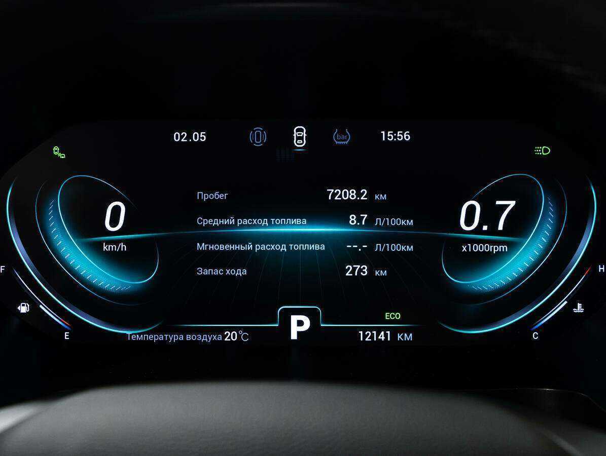 Продажа Б/У Чери Тигго 8 Про. Фото: #12