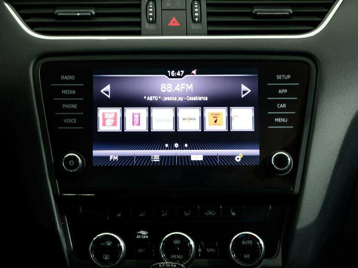 Продажа Б/У Шкода Октавия. Фото: #16