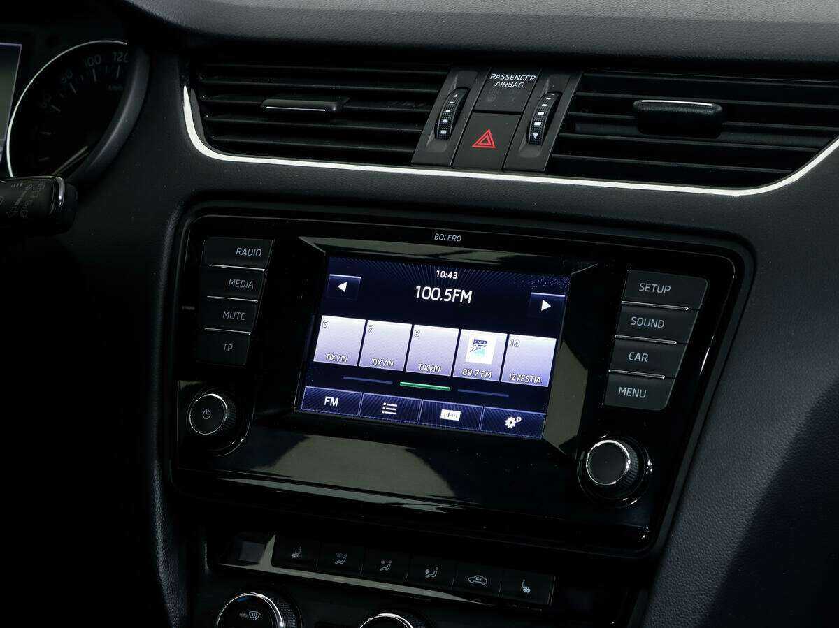 Продажа Б/У Шкода Октавия. Фото: #14