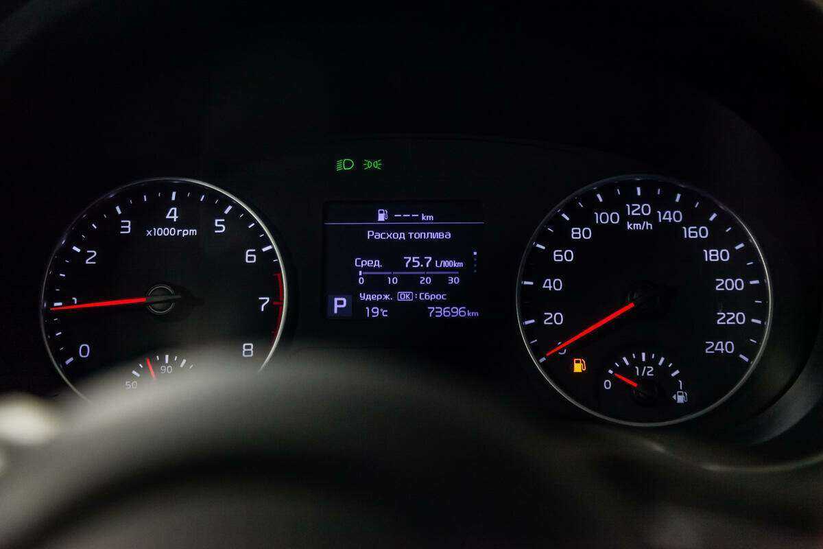 Продажа Б/У Киа Сельтос. Фото: #11