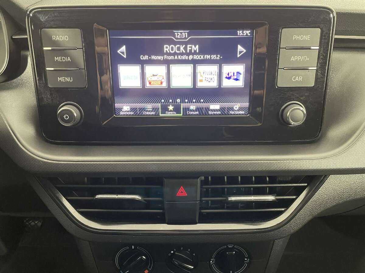 Продажа Б/У Шкода Рапид. Фото: #11