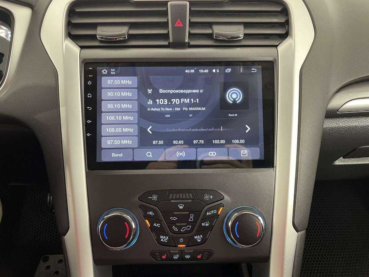 Продажа Б/У Форд Мондео. Фото: #11