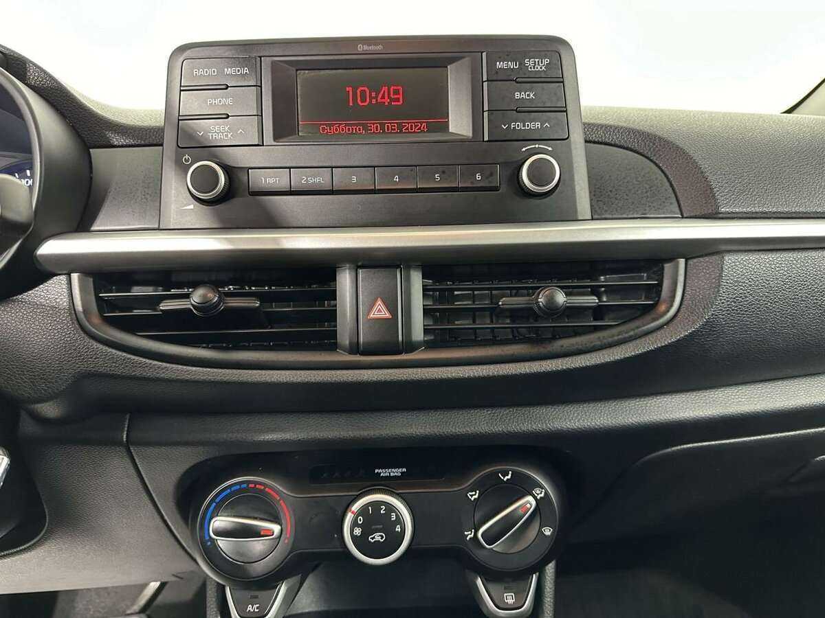 Продажа Б/У Киа Пиканто. Фото: #10