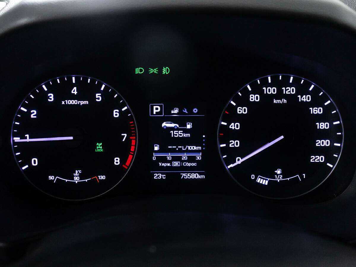 Продажа Б/У Хендай Крета. Фото: #11