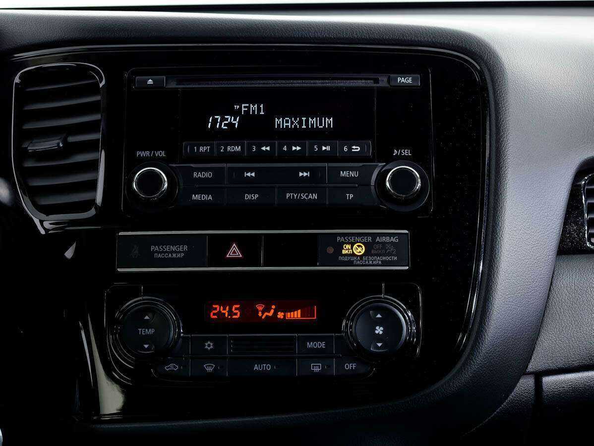 Продажа Б/У Митсубиши Оутлэндер. Фото: #17