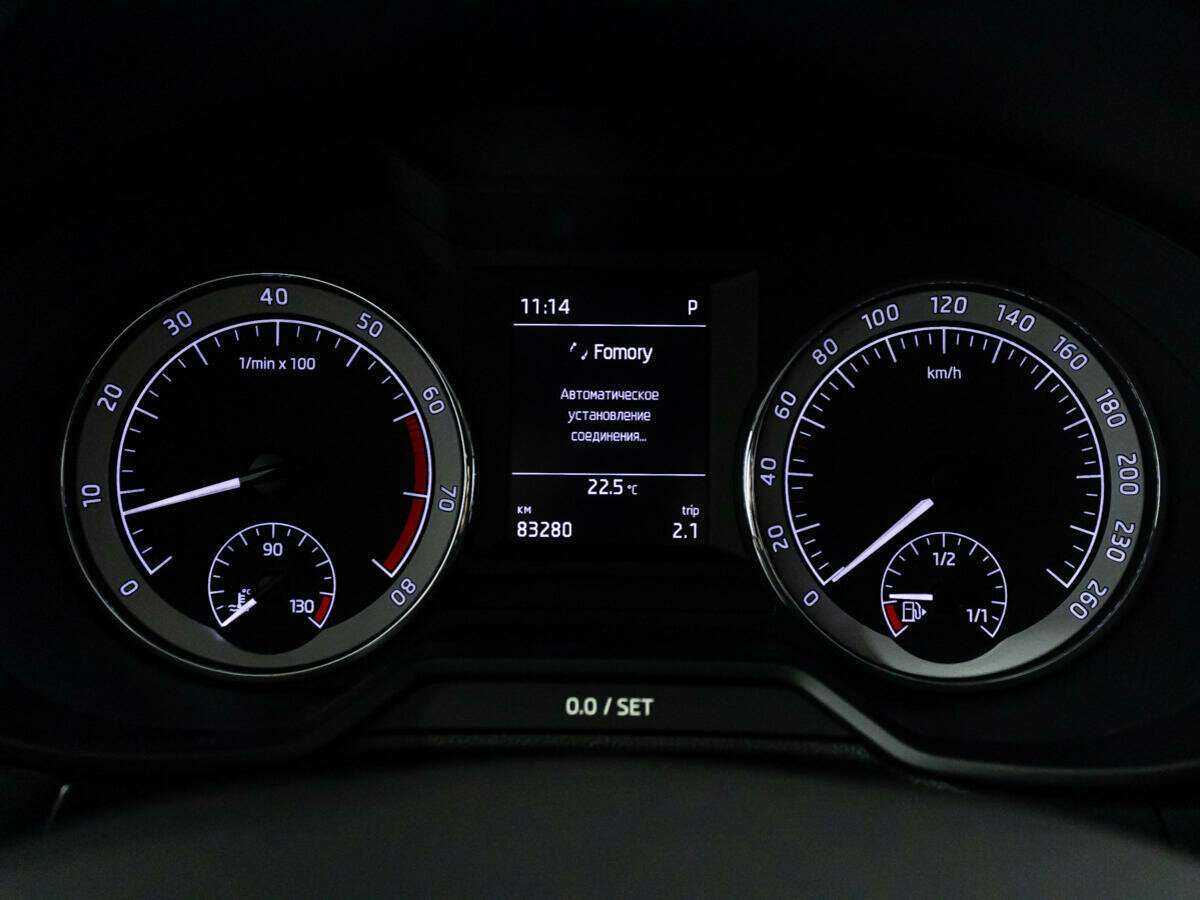 Продажа Б/У Шкода Октавия. Фото: #11