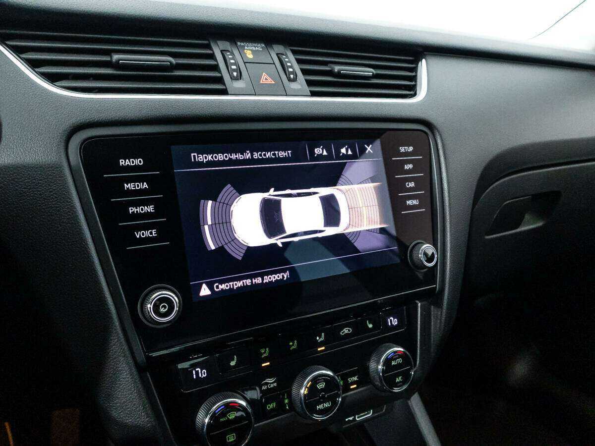 Продажа Б/У Шкода Октавия. Фото: #14