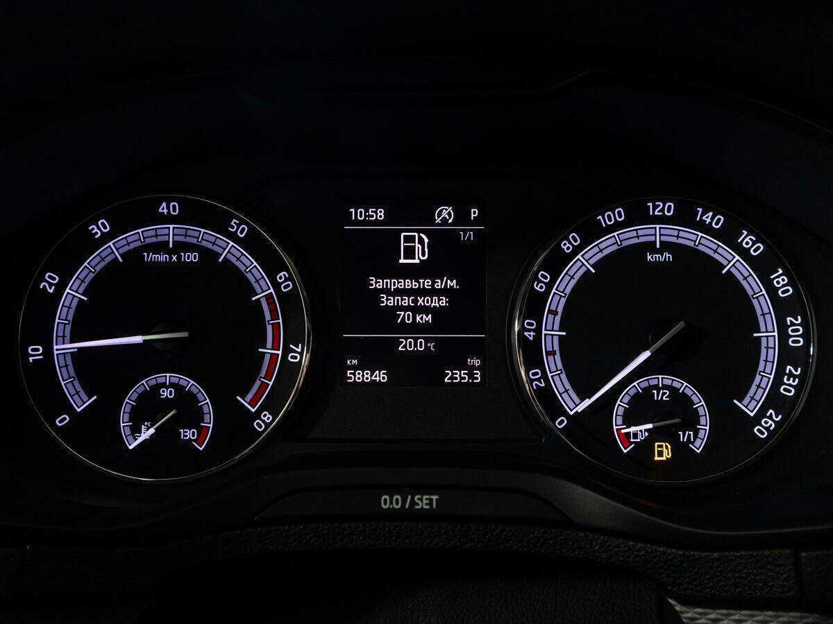 Продажа Б/У Шкода Карок. Фото: #11