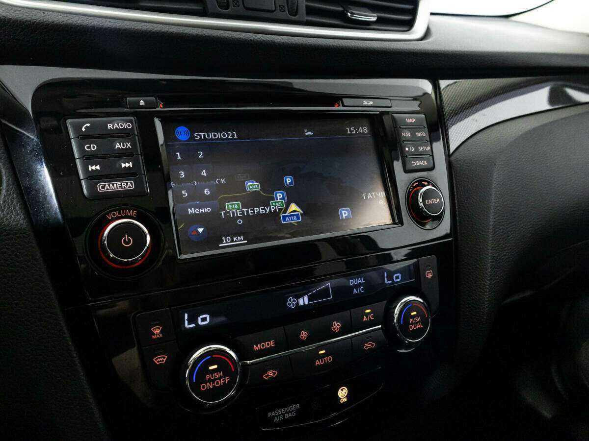 Продажа Б/У Ниссан Икс-Трейл. Фото: #16