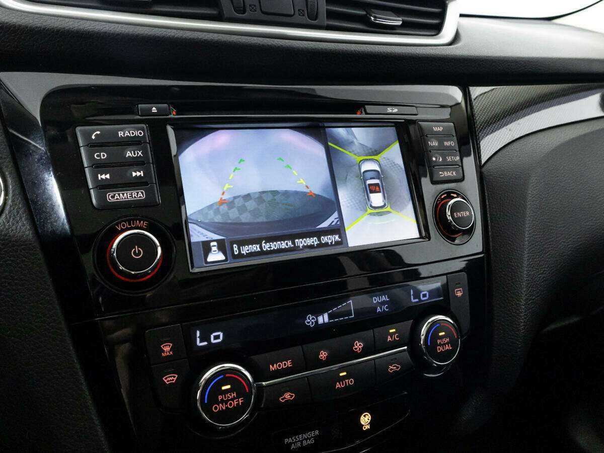 Продажа Б/У Ниссан Икс-Трейл. Фото: #17