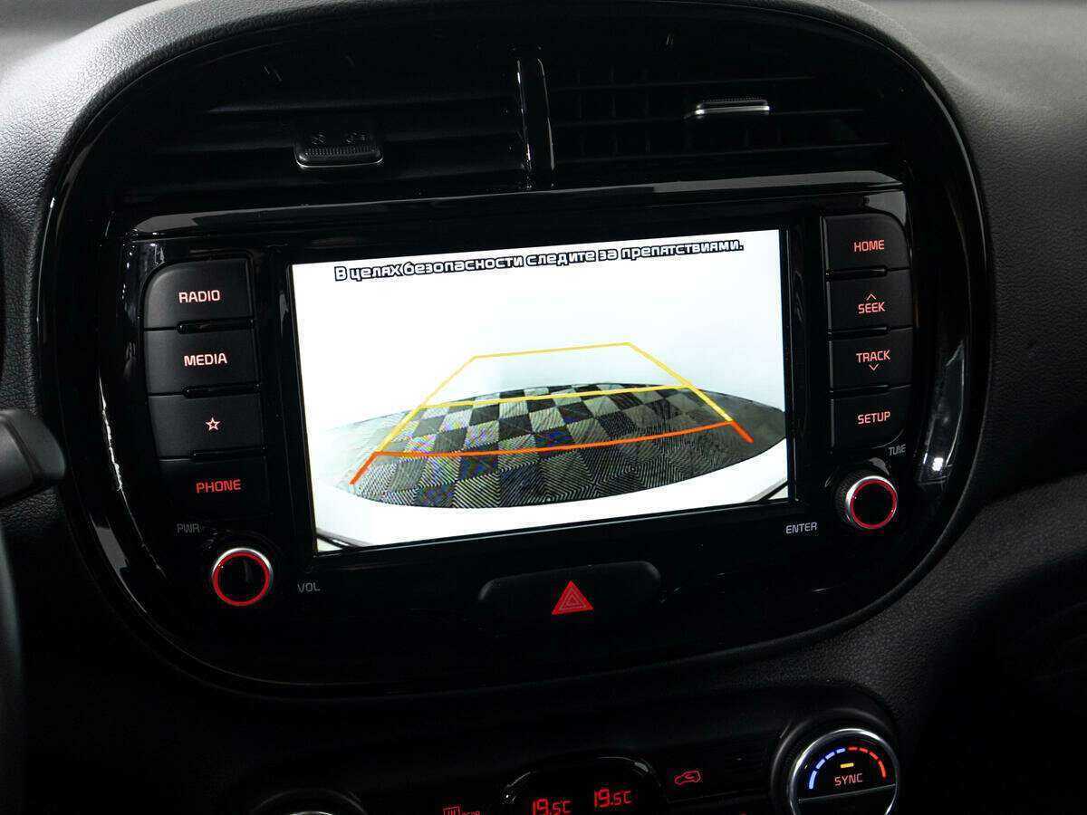 Продажа Б/У Киа Соул. Фото: #20