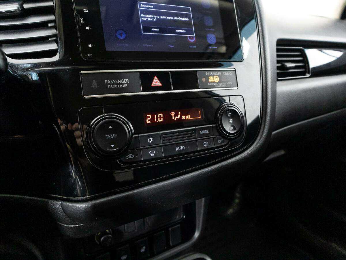 Продажа Б/У Митсубиши Оутлэндер. Фото: #14