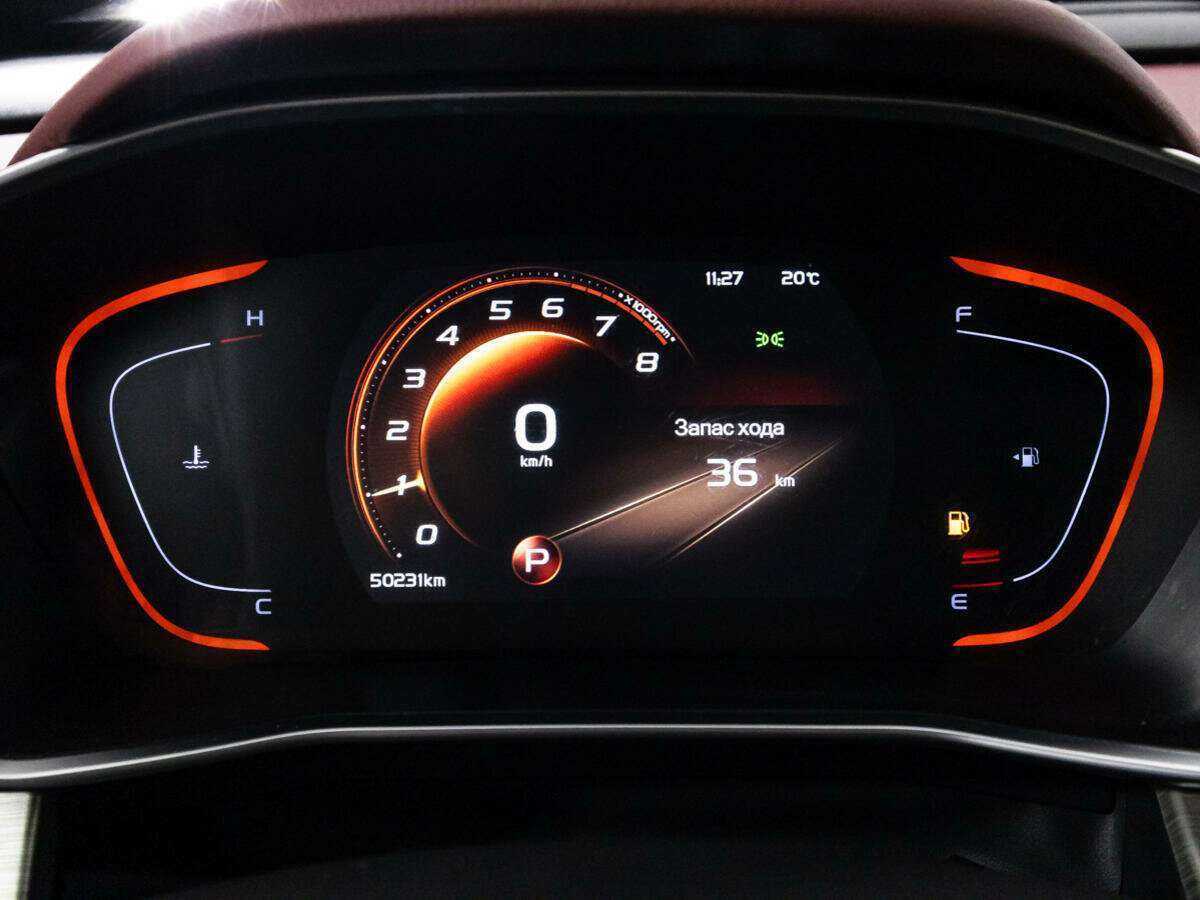 Продажа Б/У Джили Кулрэй. Фото: #11