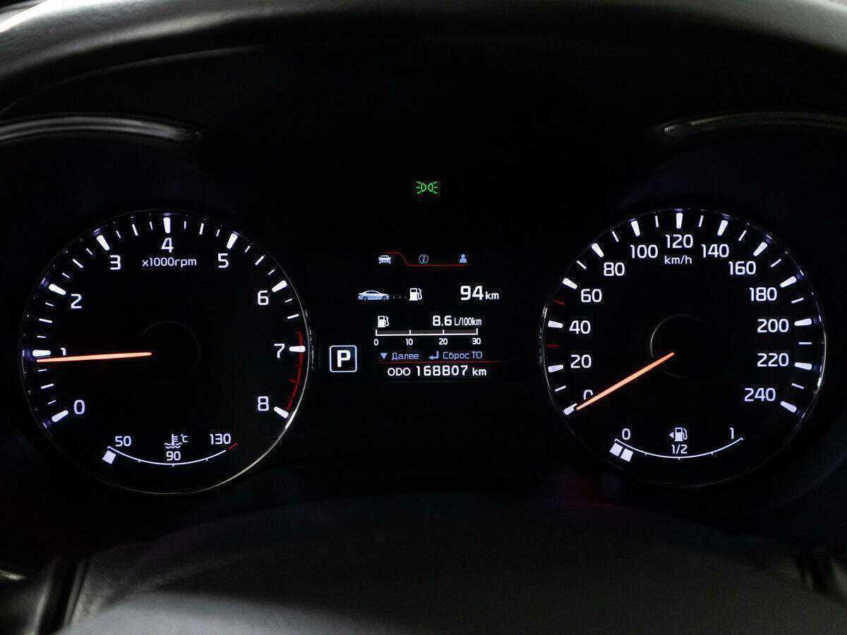 Продажа Б/У Киа Церато. Фото: #11